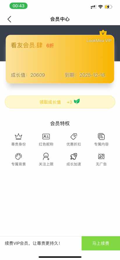 搞定搞定，马上发cs