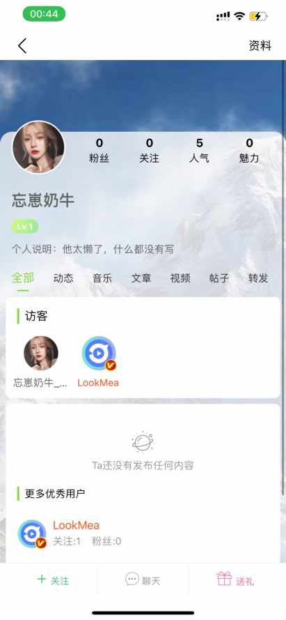 搞定搞定，马上发cs