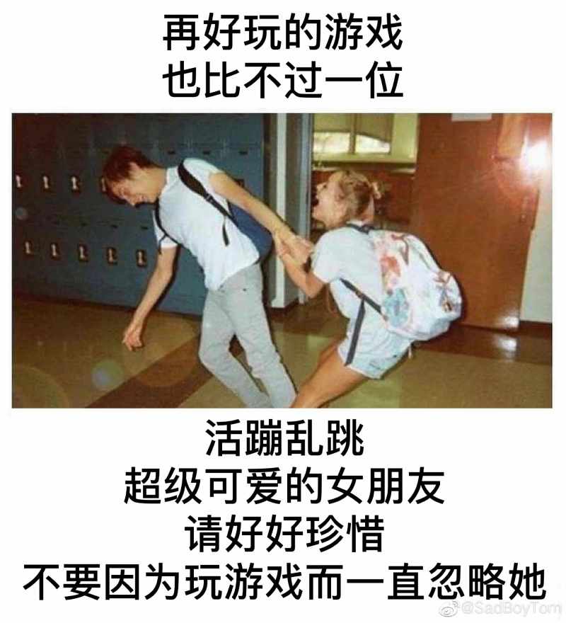 分享图片