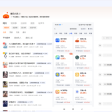 小说，网盘，APP，