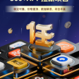 小说，网盘，APP，