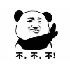 傻傻的