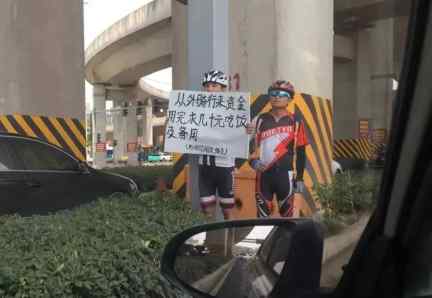 那么久不更新的原因？