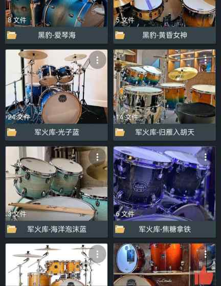 微图册-《自由击现代