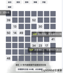 【插件鉴赏】第六期：高强度多人对抗游戏【牌牌乐】