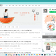 从2016年开始自学