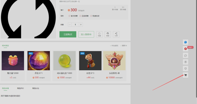 hahah,小可爱出