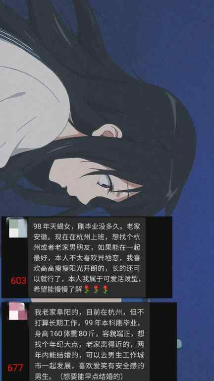 从那年开始
我忘记