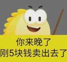我又来完成任务了
