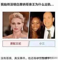 有个想法，给网站增加